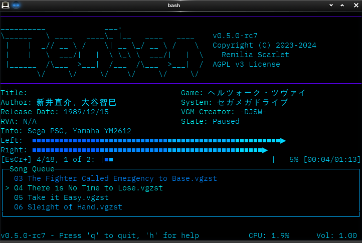 Screenshot showing Benben's Blue Phosphor theme